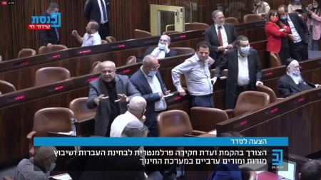 الكنيست تصوّت مع اقتراح الطيبي بتشكيل لجنة تحقيق حول تعيين و نقل المعلمين العرب.